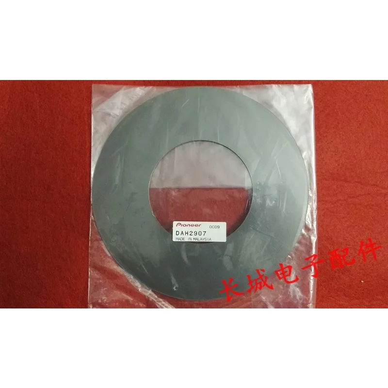 

Original PIONEER DJ Turntable Frame - DNK6064 for CDJ-2000nexus, Edge Plate Accessory