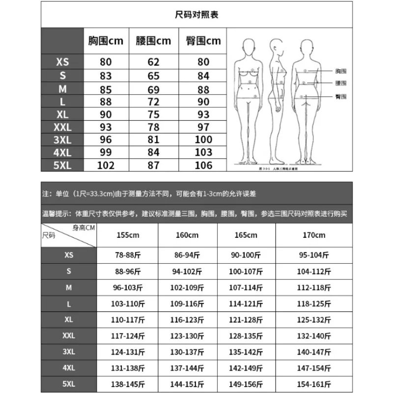 فستان صيفي أنيق أبيض حلو نحيل للنساء فساتين فرنسية ريترو بدون أكمام برعم هيبورن موضة جديدة ملابس الحفلات الجمالية 2025 #6