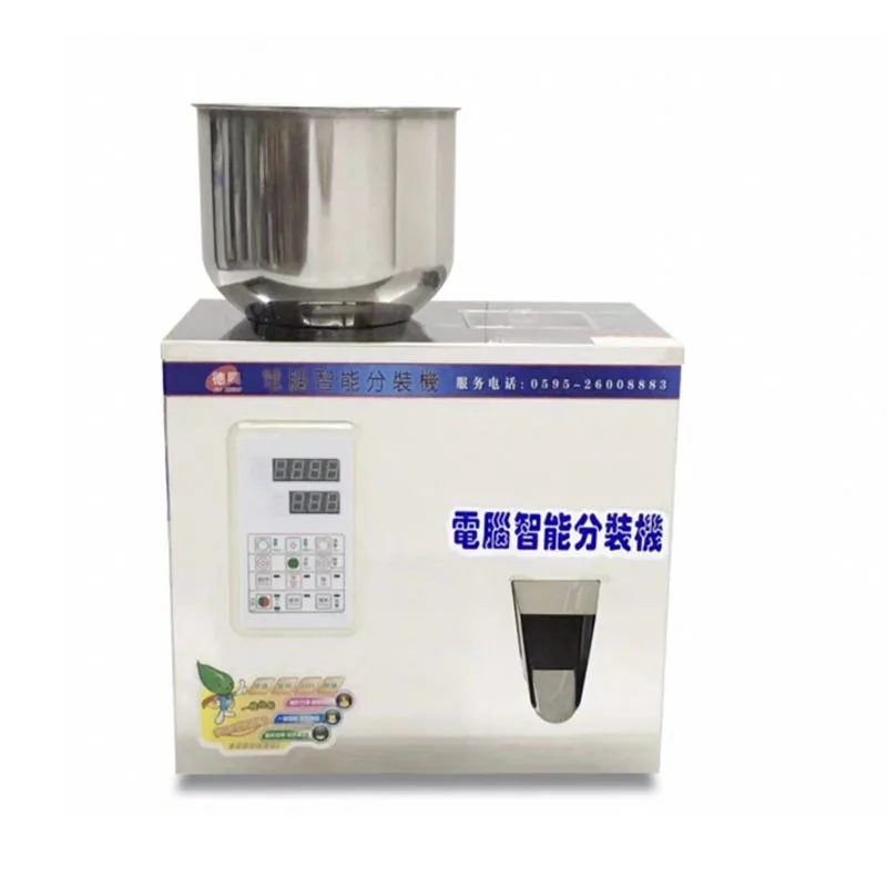 1-200g Food Automatic Weighing Racking Machine Granular Drug Materials Packing Machine Intelligent Filling Machine