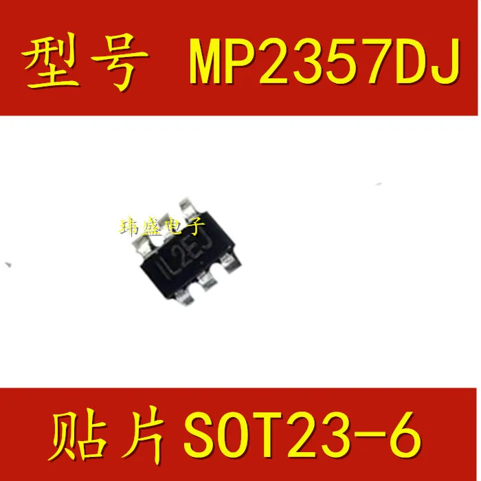 

10 штук MP2357DJ MP2357SOT23-6