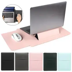 Funda impermeable para portatil 13-15 pulgadas con soporte y cuero PU