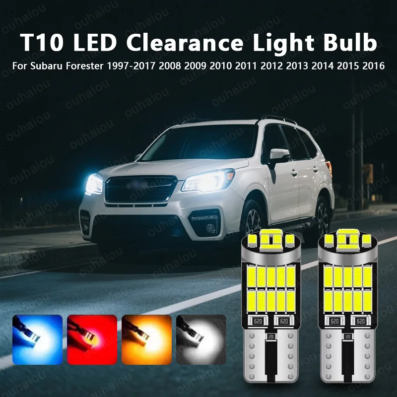 

2pcs LED Parking Light T10 W5W Clearance Lamp CANbus For Subaru Forester 1997-2017 2008 2009 2010 2011 2012 2013 2014 2015 2016