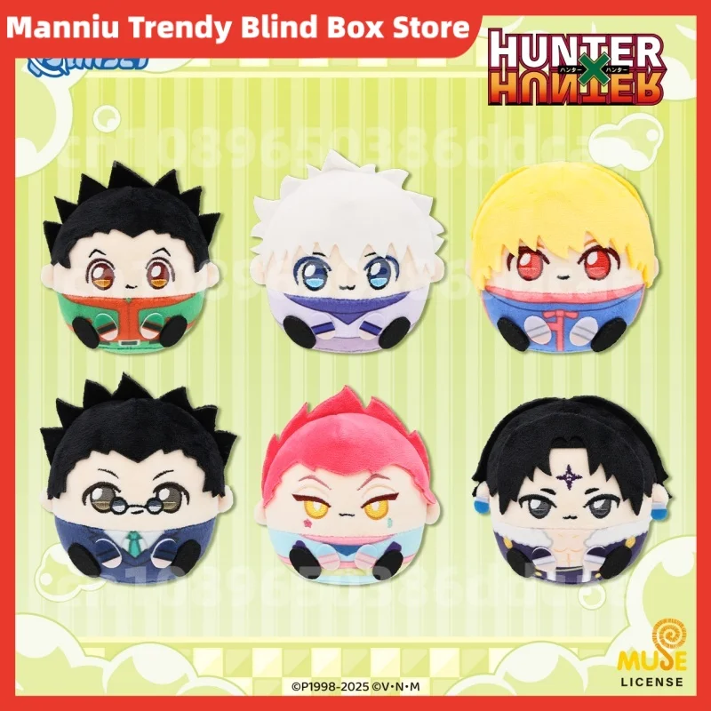 

[Nullset] Натуральная полноразмерная плюшевая глухая коробка Qipeng Tuanzi, модная подвеска в стиле аниме, коллекционная кукла-сюрприз, каваи, подарки для фанатов