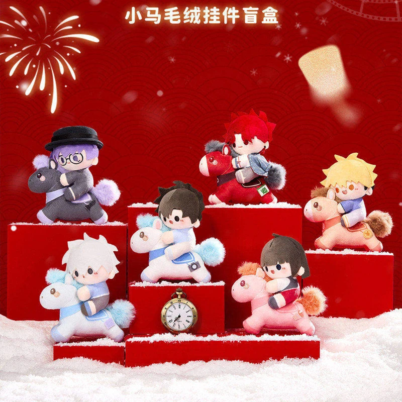 

Genuine Link Click Blind Box Dream As Horse Series Mystery Box Lu Guang Anime Figures Cheng Xiaoshi Figurines Ornament Toy