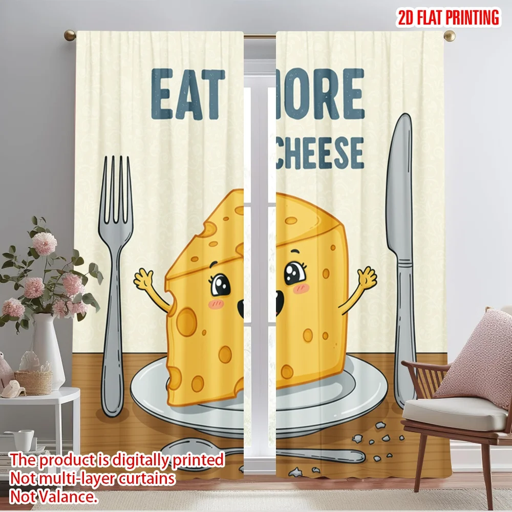 

2pcs 2D flat printing Party Curtains Eat More Cheese Cartoon Polyester Without Electricity Party Decorations Perfect for Home