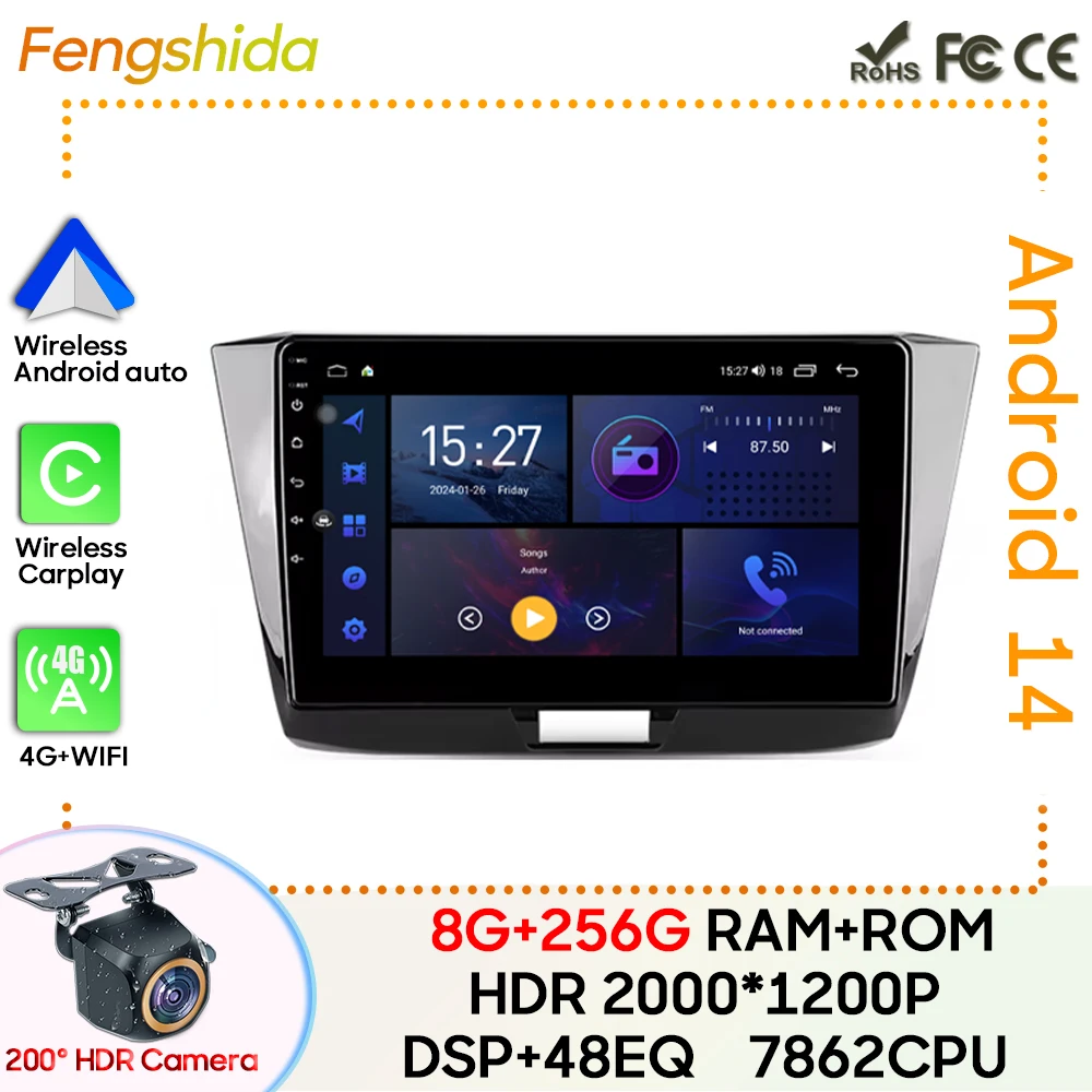 

For Volkswagen Passat B8 2016 - 2018 Car Radio Carplay GPS Navigation Android Auto 5G Wifi Stereo Bluetooth No 2din DVD