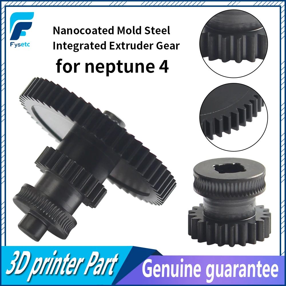 Gear for Neptune 4/Pro/Plus/Max Nanocoated Mold Steel Integrated Extrusion Head Gear Kit for Elegoo Extruder Gear 3D Printer