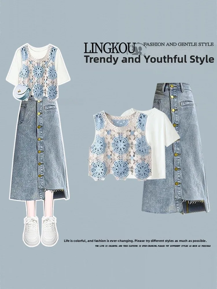 طقم صيفي كوري من ثلاث قطع للنساء، صدرية محبوكة بتصميم فني عتيق مجوف، تي شيرت، تنورة قصيرة غير متماثلة