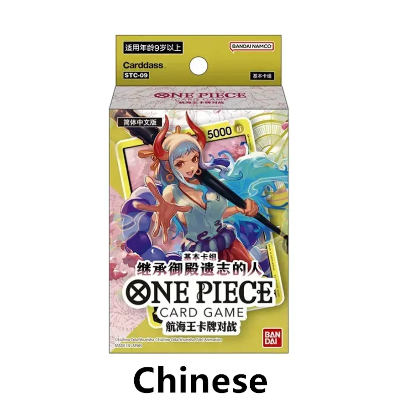 Bandai TCG Original One Piece Game Card OPC-05 Top Chinese Battle Trading card game giocattoli da collezione per bambini