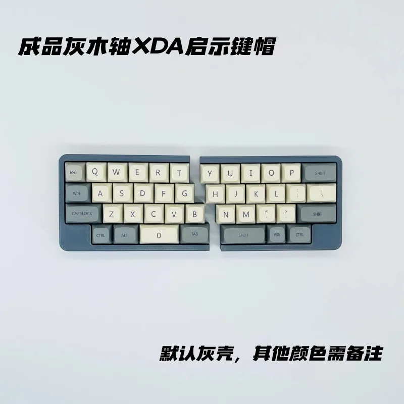 40% Wireless Split Keyboard Kit Custom 2.4G Hot Swap Ergonomics Single Mode Split Keyboard for VIAL Left Right Hand Keyboard