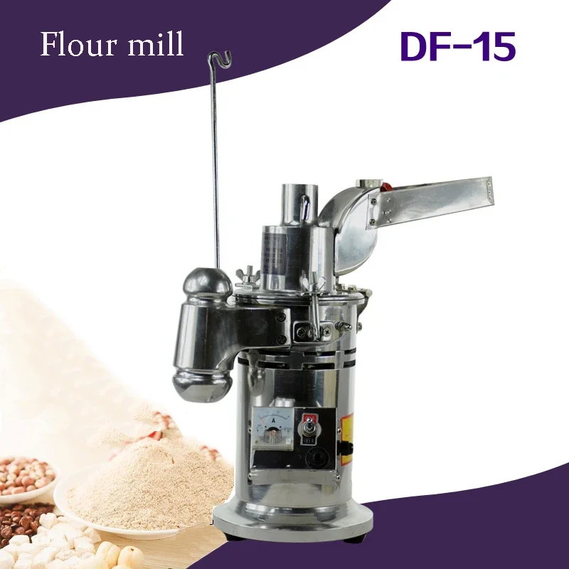 15 Kg/H DF-15 Pulve… - image