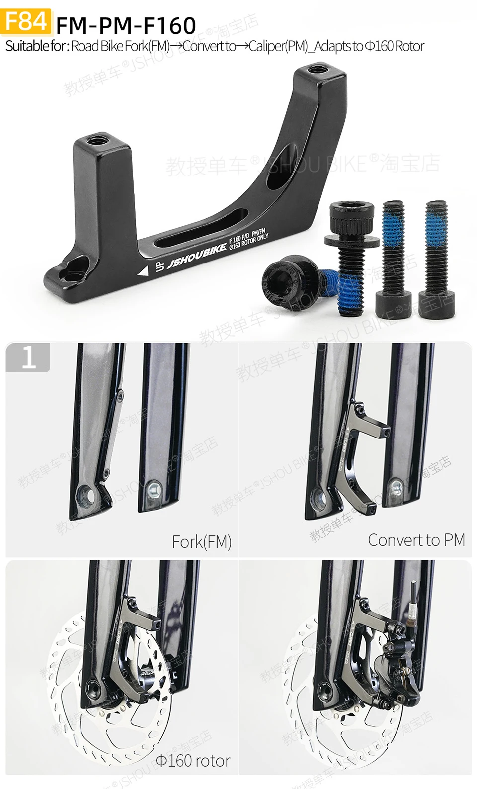 FM/PM Rennrad Scheibenbremssattel Mount Adapter 140mm 160mm 180mm Rotor Fahrrad Scheibenbremse Gabel Sattel Konverter – Detail 18