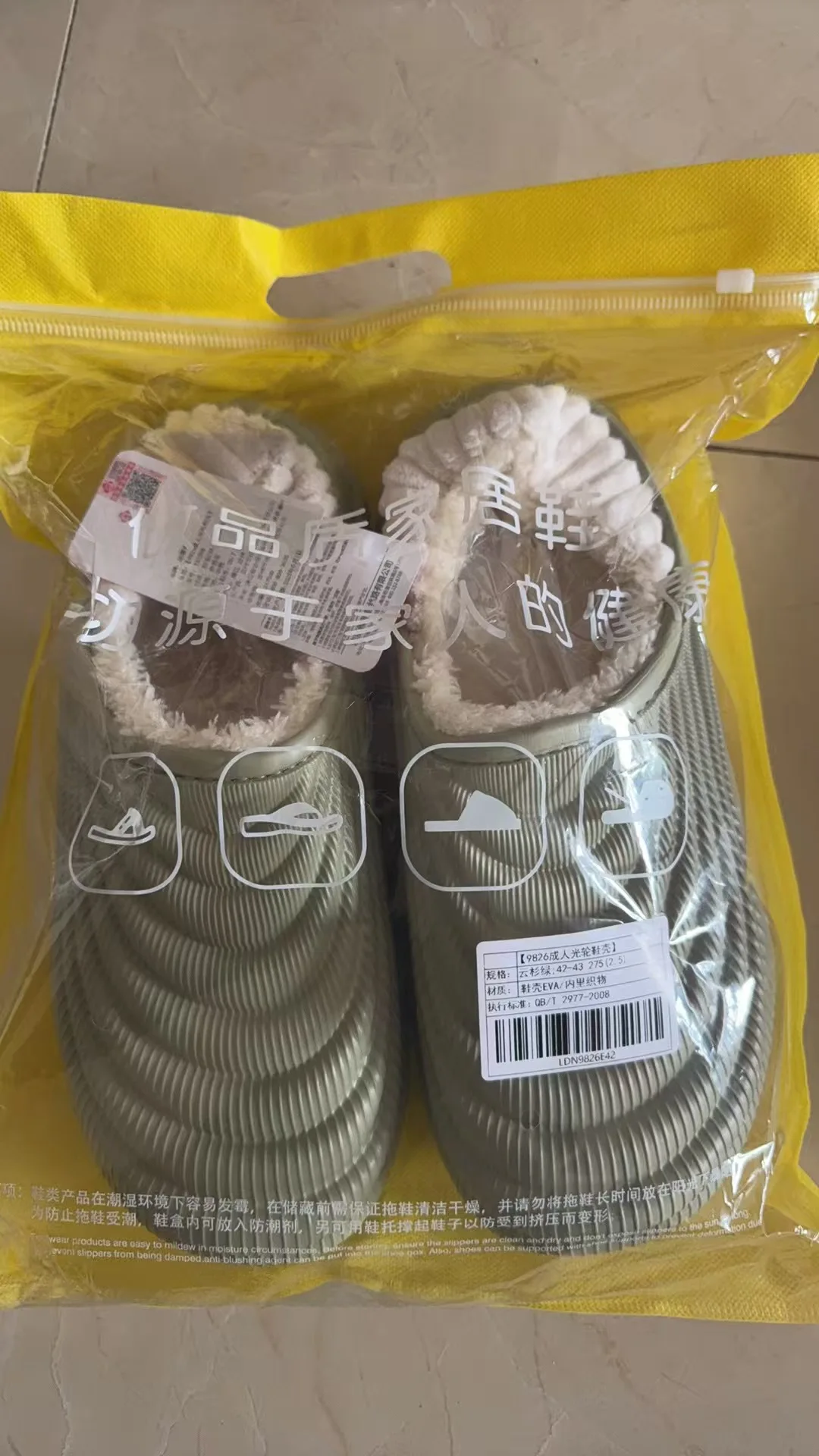 

Лидер продаж, модные хлопковые мужские тапочки, зимние теплые плюшевые мужские тапочки, непромокаемая мужская садовая обувь, домашняя и уличная мужская теплая обувь