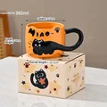 Orange Cup
