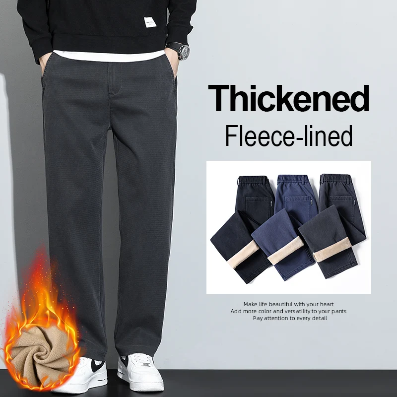 جينز رجالي من Lyocell مستقيم الساق فضفاض بخصر مطاطي موضة خريف وشتاء 2025 سروال طويل مبطن بالصوف الدافئ مقاس كبير 5XL