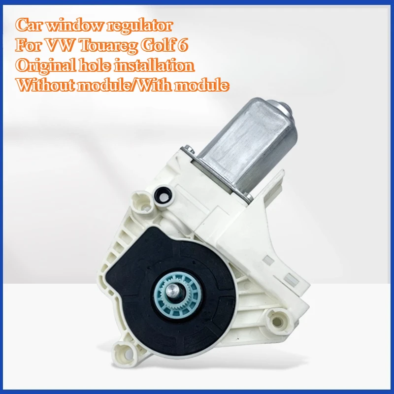 

Для VW Touran Tiguan Golf 6, двигатель стеклоподъемника, электрический двигатель окон, автоматические аксессуары