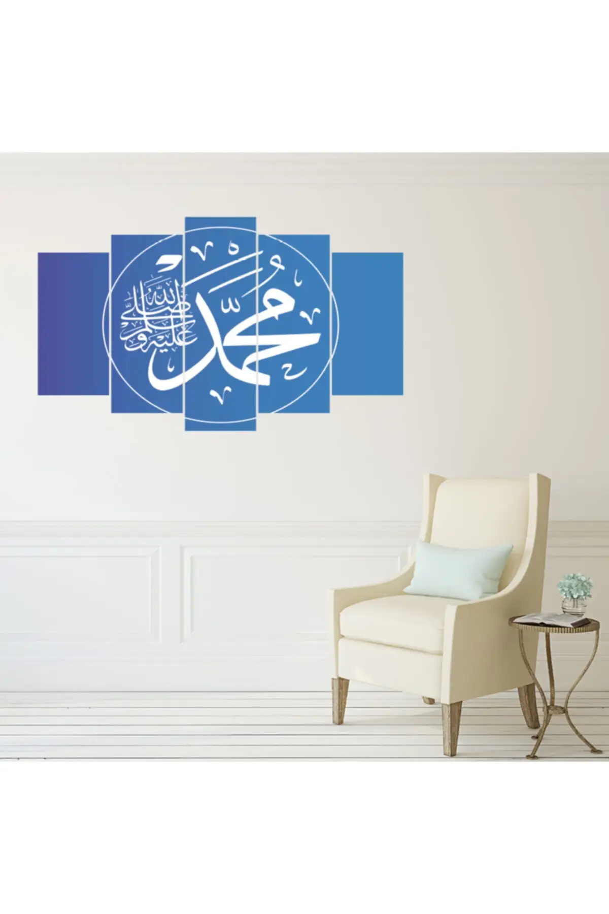 

DOLBOVI muhammad Lafzı religious 5 piece canvas wall painting