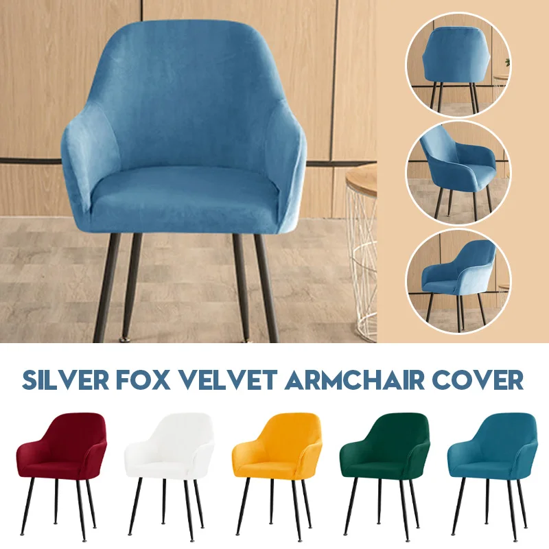 

1/2/4 Pcs Velvet Fabric Arm Chair Cover Short Back Chair Cover Chair Seat Case For Dining Room Home Party Banquet Decor