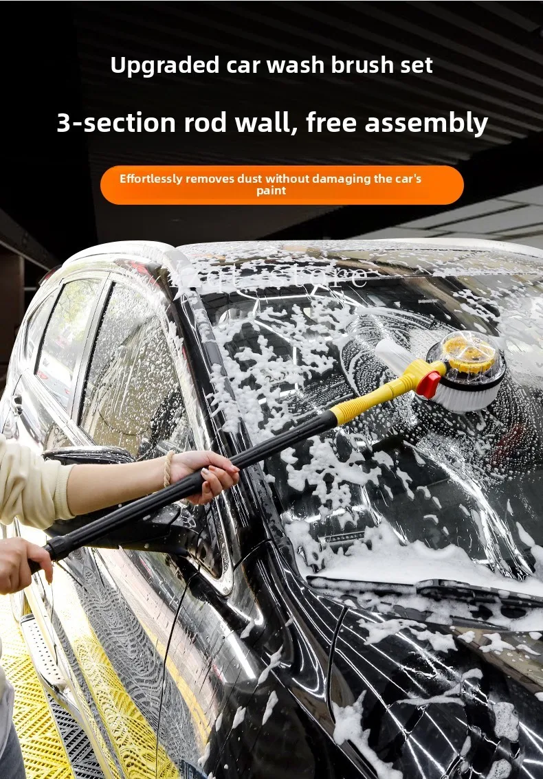 Car water washing mop special car cleaning artifact automatic water extrusion does not hurt the rotating car brush long pole