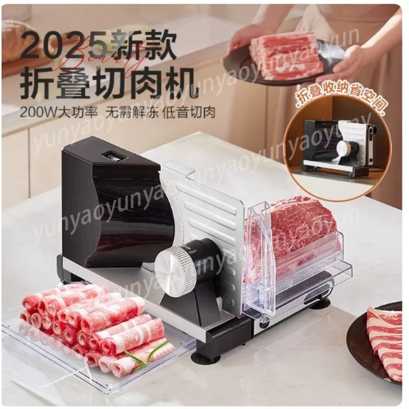 

Household Electric Meat Slicer Frozen Meat Beef Mutton Thin Slice Cutting Machine Multifunctional Kitchen Cutter