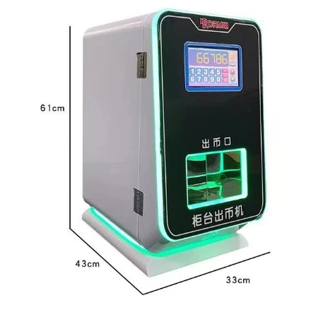 Banana land Hot sale mini Customized Automatic Coin Change Machine Token Model