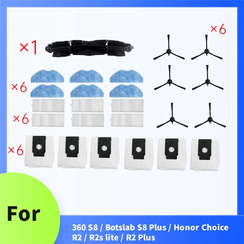 M14K-аксессуары для подметальных машин, 25 шт. для 360 S8/Botslab S8 Plus/Honor Choice R2/R2s Lite/R2 Plus