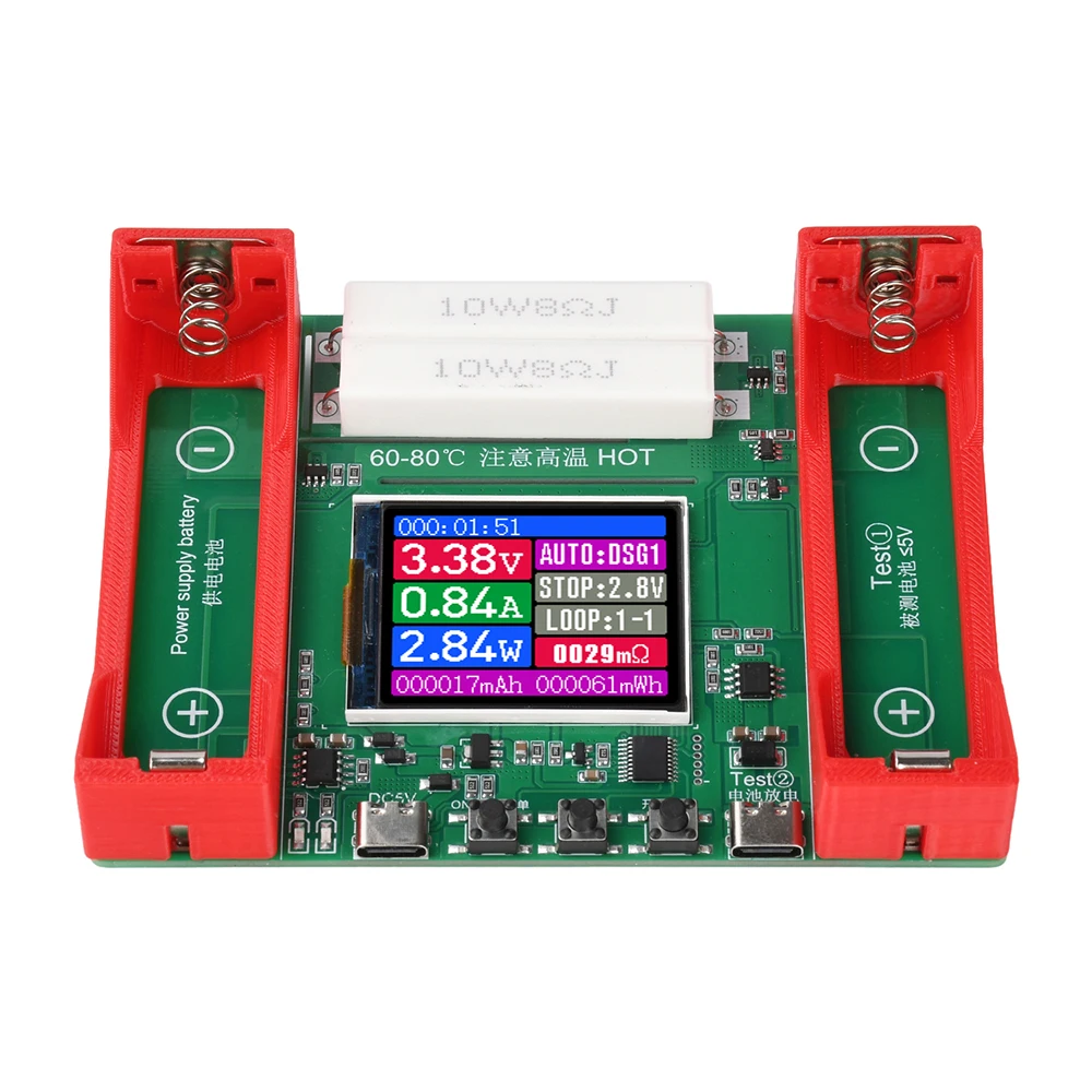 BT4-1CHN 21700 Batteriekapazitätstester, Innenwiderstandstester, automatisches Lade- und Entlademodul, elektronischer Lasttester – Detail 8
