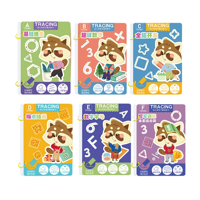 144pages Reusable Kids' Writing Book - Erasable Practice For Ages 3-6, Durable Training Workbook