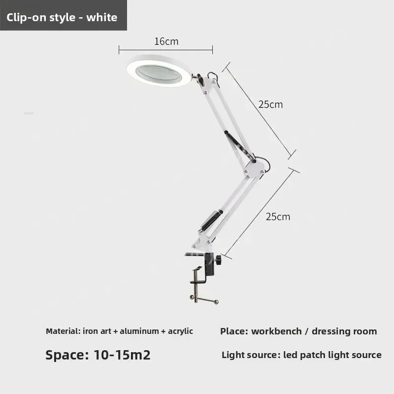 Long Arm Magnifying Glass Folding Table Lamp Usb Beauty Clip Lamp Led Electronic Floor Lamp