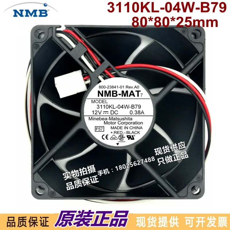 for Original MPEA NMB 8025 12V 0.38A Cisco switch fan for 3110KL-04W-B79