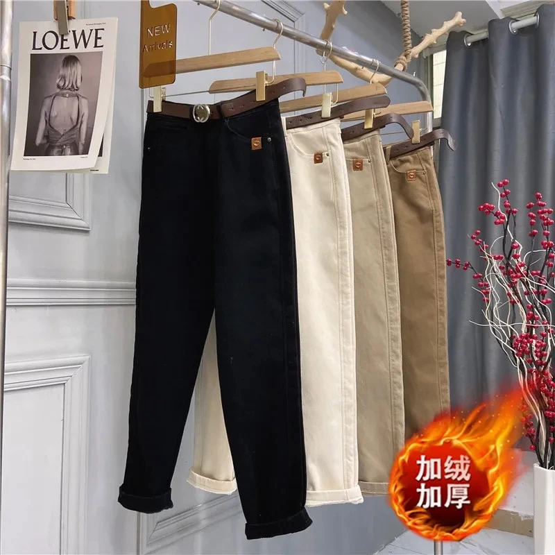 Plush Velvet Lined Baggy Harem Jeans Women Thicken Winter Vaqueros Plus Size 85kg High Waist Denim Pants Warm Korean Pantalones