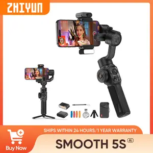 3 axis gimbal s5b-AliExpress