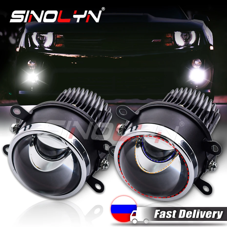 Sinolyn 3 Inch 3000K 6000K Bi LED Fog Lights Hyperboloid Matrix LED Fog Lens Car Lights Projector Lens Universal Car Accessories