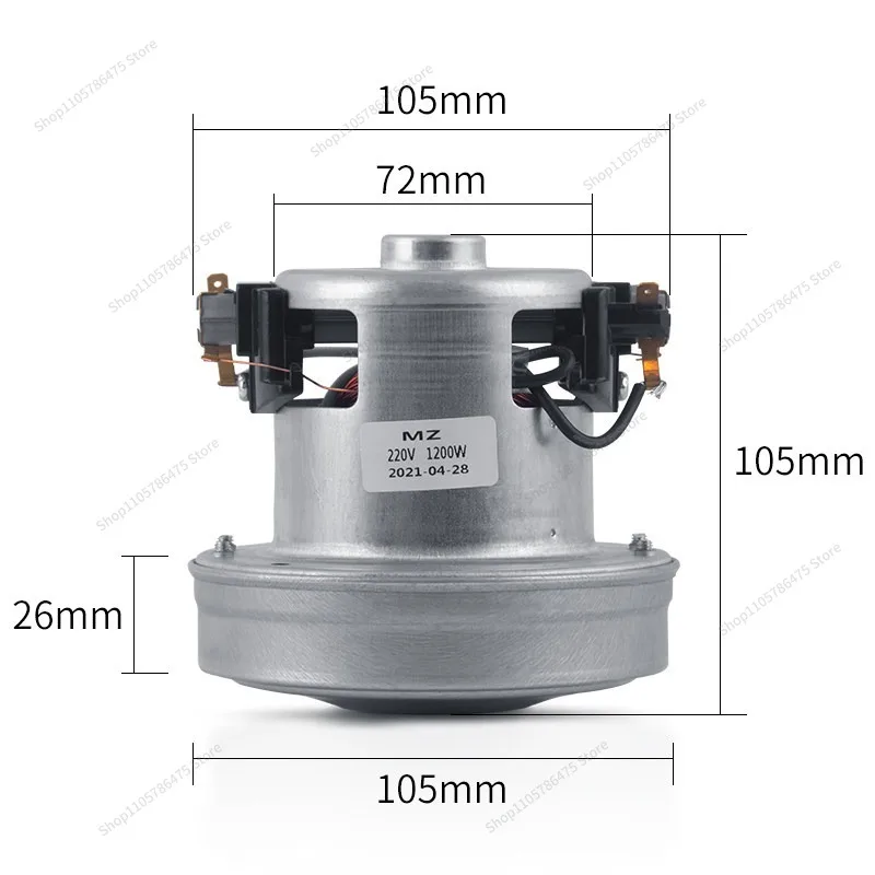 For Motor Adaptation Yili Vacuum Cleaner All Copper Motor YCL6215E-120YL6253-10YL6218E