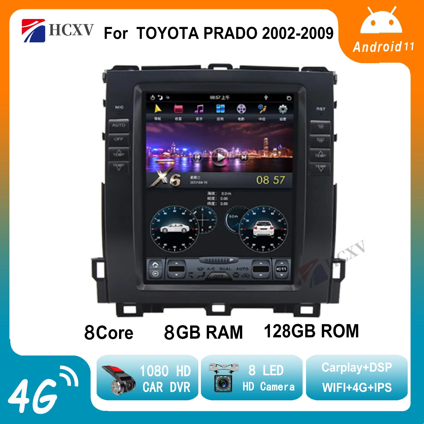 

PX6 Android 9.0 Car Radio For TOYOTA PRADO 10.4 inch Car Vertical screen multimedia Player GPS Navigator wifi 4g Dab+ 2002-2009