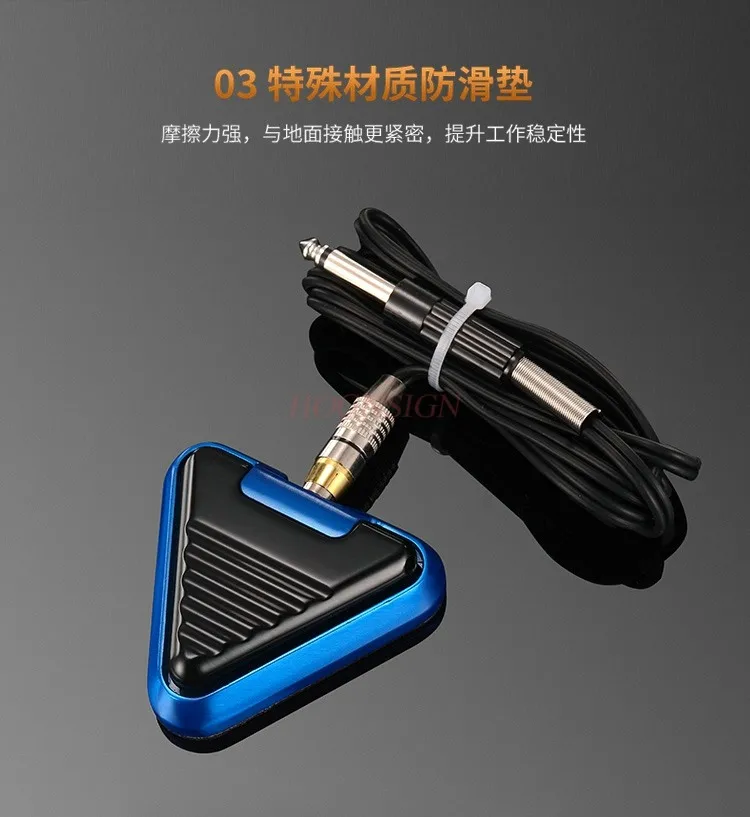 Tattoo machine foot pedal Tattoo pedal foot switch small foot pedal