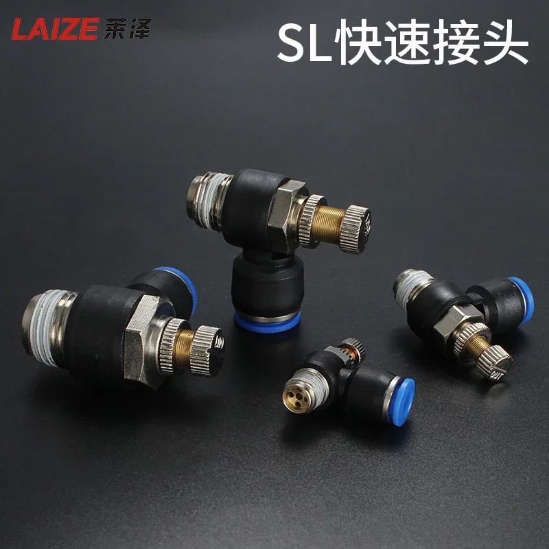 SL Pneumatic Quick Plug Connector Throttle Valve Speed Control Valve SL4-01 SL6-02 SL8-03 SL10-04 SL12-01