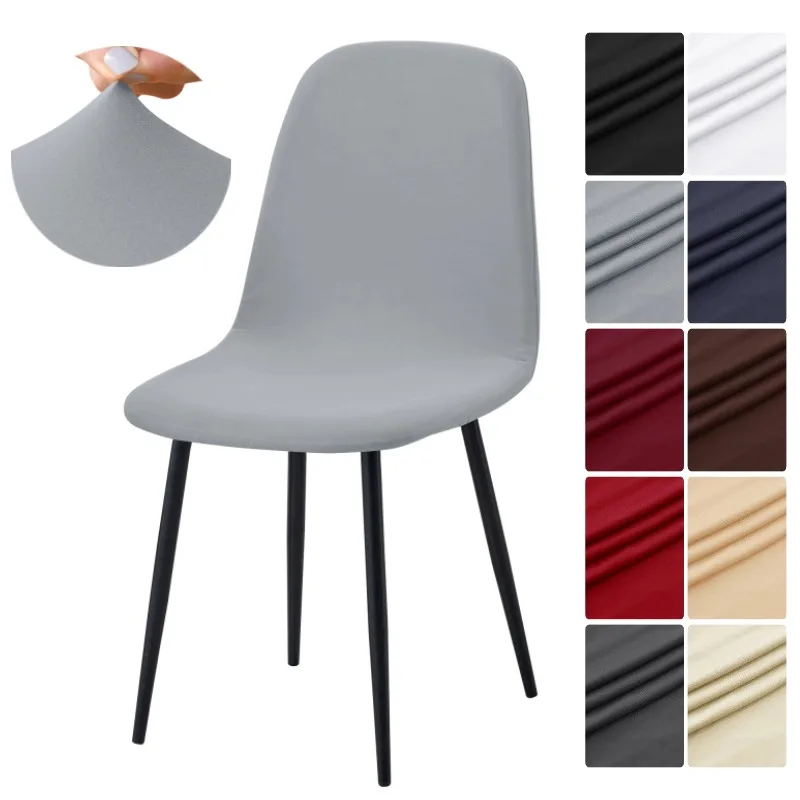 1Pc Soft Polyester Shell Chair Cover Stretch Dining Seat Covers Elastic Armless Chairs Covers Removable for Home Hotel Banquet