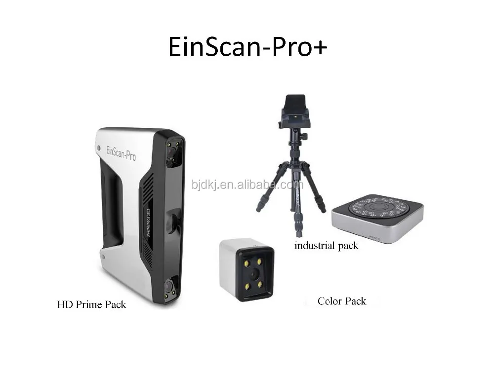 High-precision 3D Scanner can be used for film and television props model making face scanning and other needs