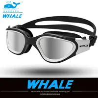 Professional Adult Swimming Goggles Anti-Fog UV Protection Waterproof Adjustable Silicone Swim Glasses for Men And Women Pool Us