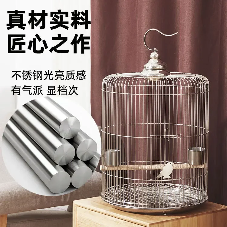 Spot wholesale stainless steel round bird cage six-piece set parrot cage large bird cage starling tiger skin peony Xuanfeng