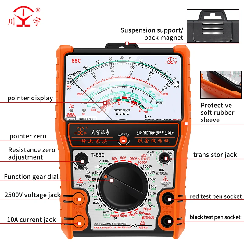 Imagem -04 - Njty High Precision Pointer Multimetro T88a T88b T88c ac dc 2500v Voltmeter Ammeter Resistor Analog Multimeter Tester Tools