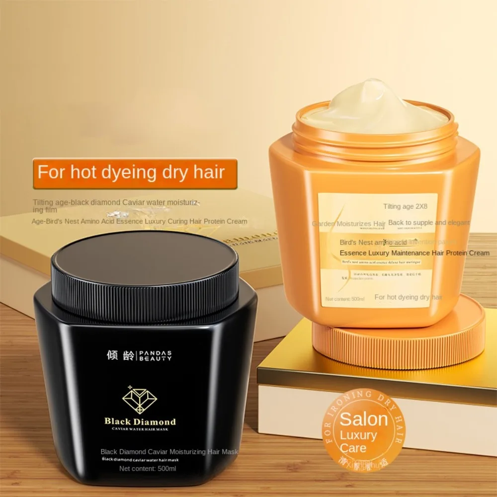 

500ml Hair Care Facial Mask Improves Irritability Damaged Care Hair Care Cream Deeply Nourishes Large Capacity Hair Repair Mask