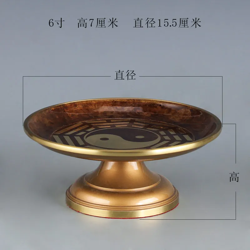 Gu Shen Pure Copper Buddha Offering Fruit Tray Buddha Front Fruit Plate Saucer God of Wealth Plate Plate for Buddha Worship