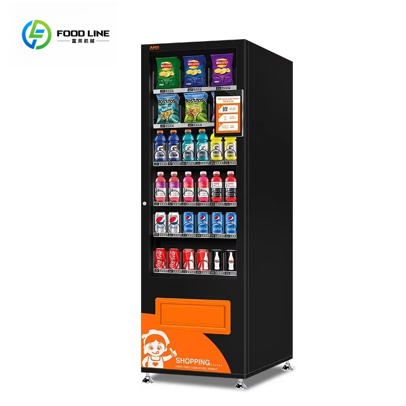 ตู้จำหน่ายสินค้าอัตโนมัติแบบไร้เงินสดใหม่ และตู้จำหน่ายสินค้าอัตโนมัติแบบใช้คิวอาร์โค้ด