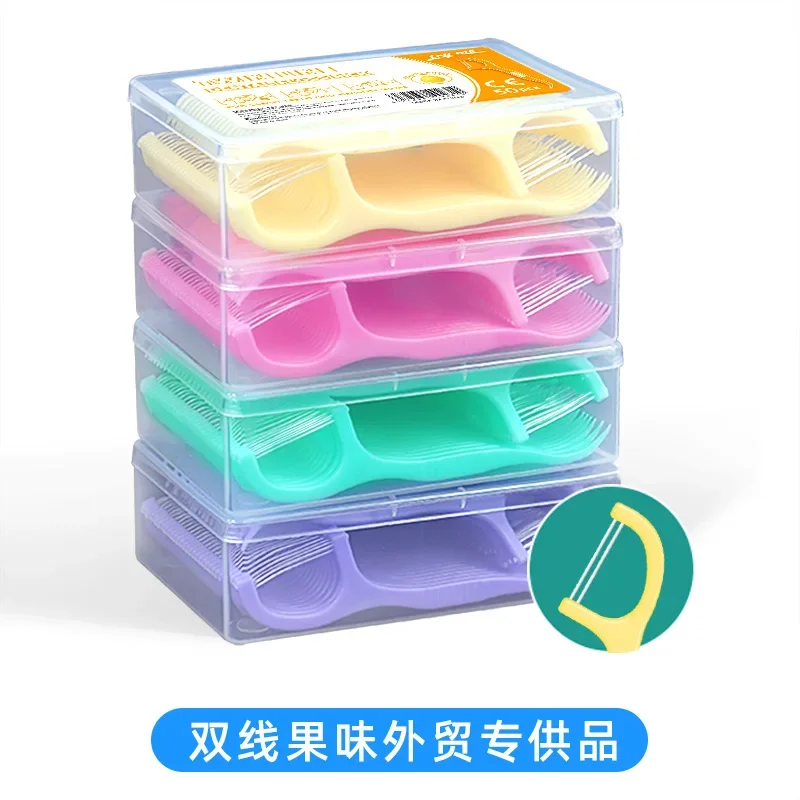 50 pieces of new fruit flavored double line dental floss bars and toothpick thread directly supplied by the manufacturer