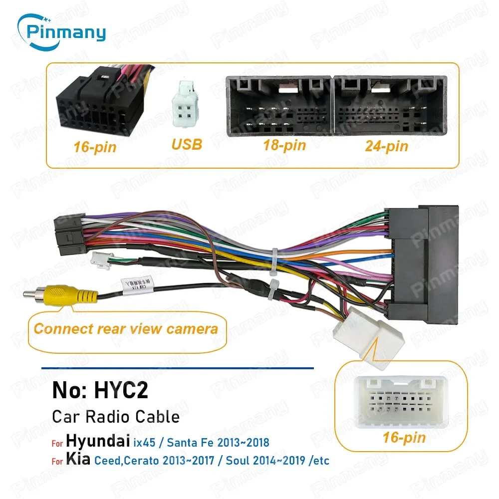 รถวิทยุสายไฟสายรัด Android หน่วยเชื่อมต่อซ็อกเก็ต HYC2 สําหรับ Hyundai Santa Fe KIA Ceed Cerato Sorento Soul Sportage