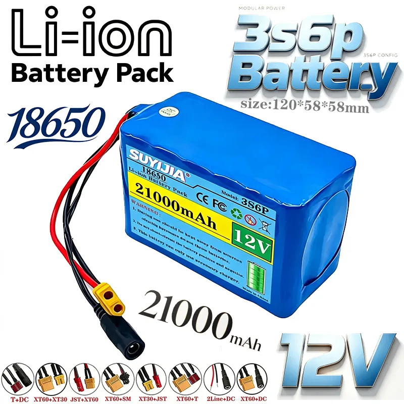 100% original high capacity 18650 lithium-ion battery 3S6P 12V 21000mAh suitable for motorcycle spraying and other equipment