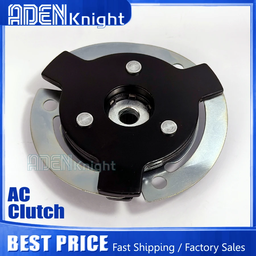 PXE16 AC Compressor Magnetic Clutch Hub Damper Front Plate Sucker For Volkswagen TOURAN NOVO FUSCA VENTO TIGUAN JETTA