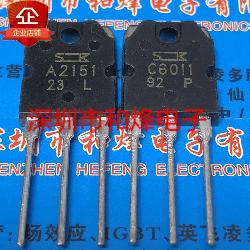 5PCS-10PCS A2151 C6011 2SA2151 2SC6011 TO-3P NEW AND ORIGINAL ON STOCK